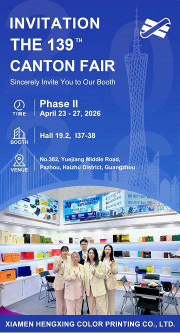 THE 139TH CANTON FAIR