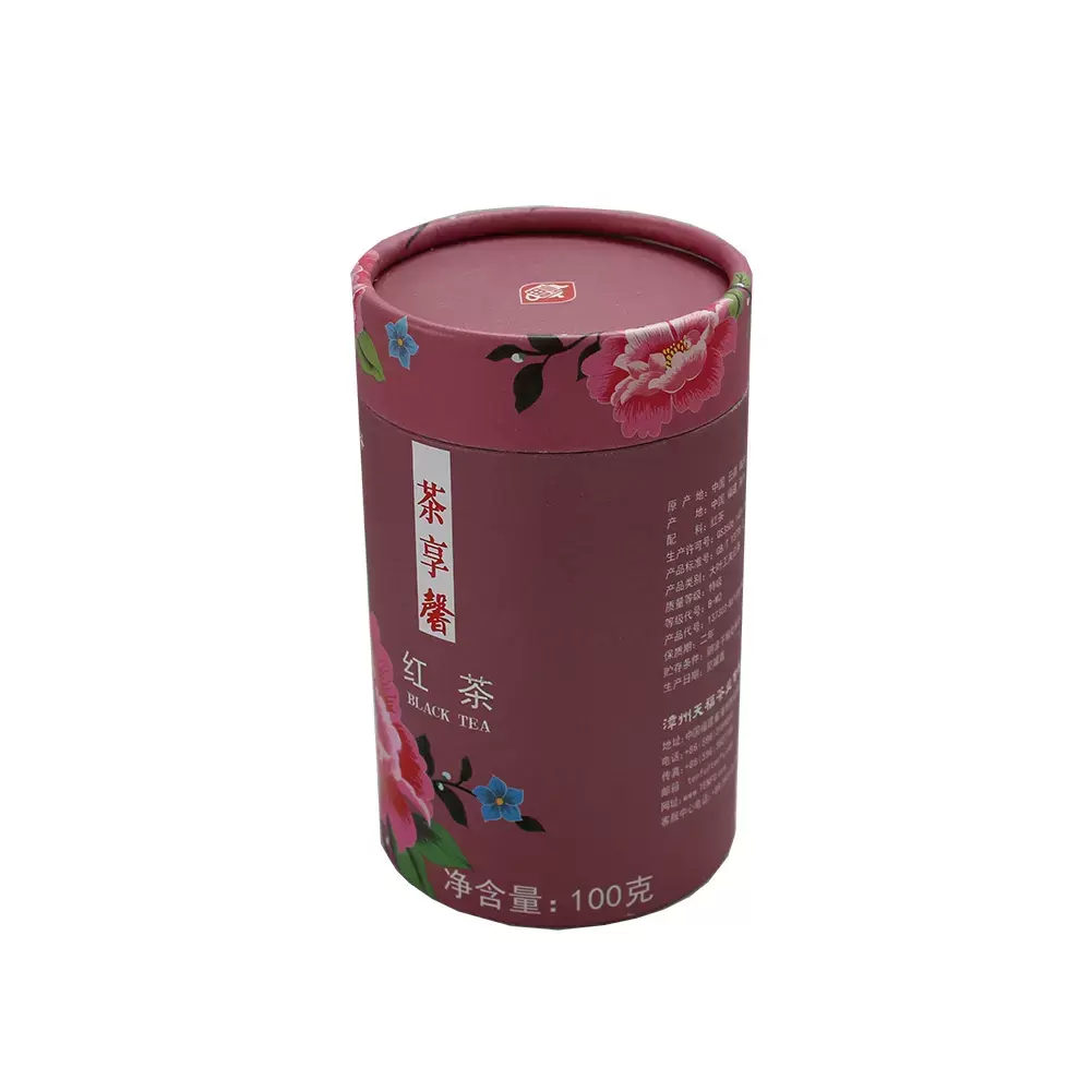 cylindrical cardboard packaging