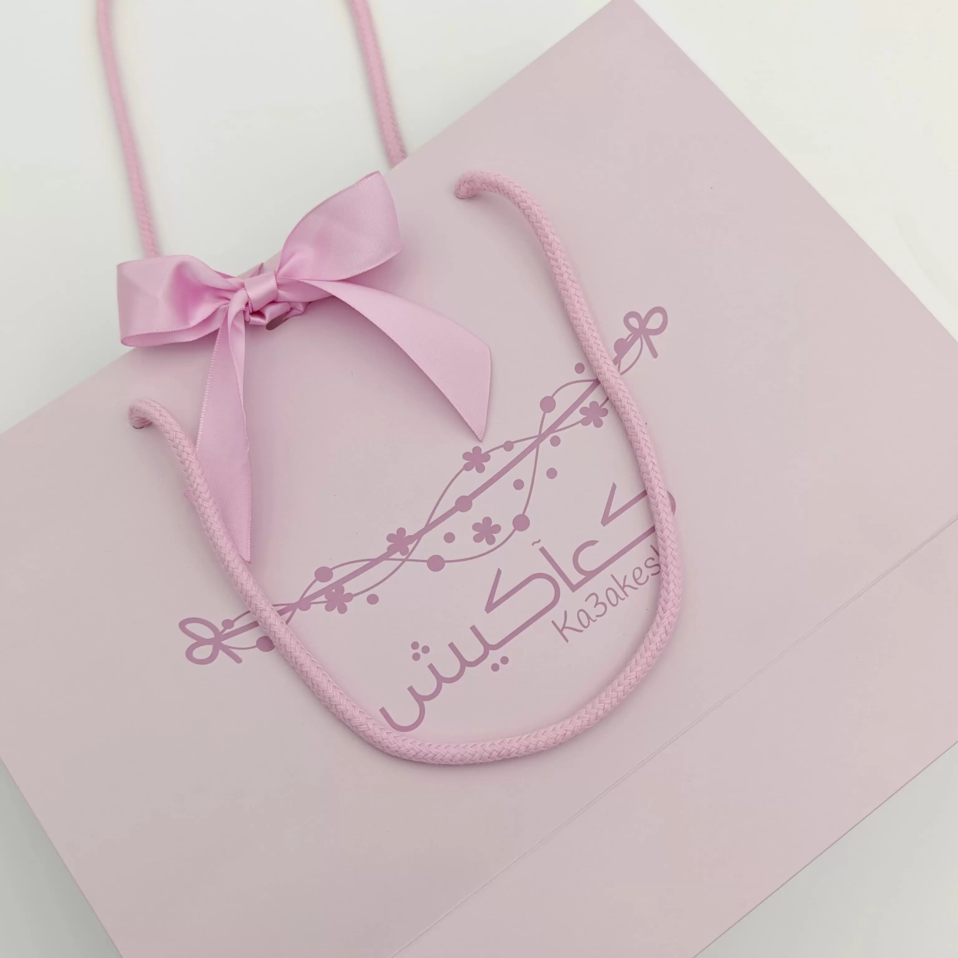 Printed Gift Bag 