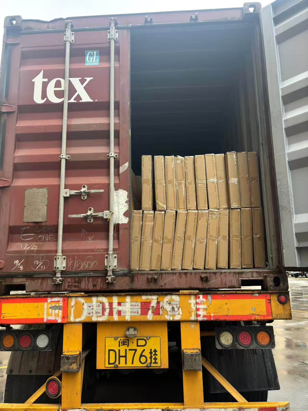 Cardboard Packaging Box