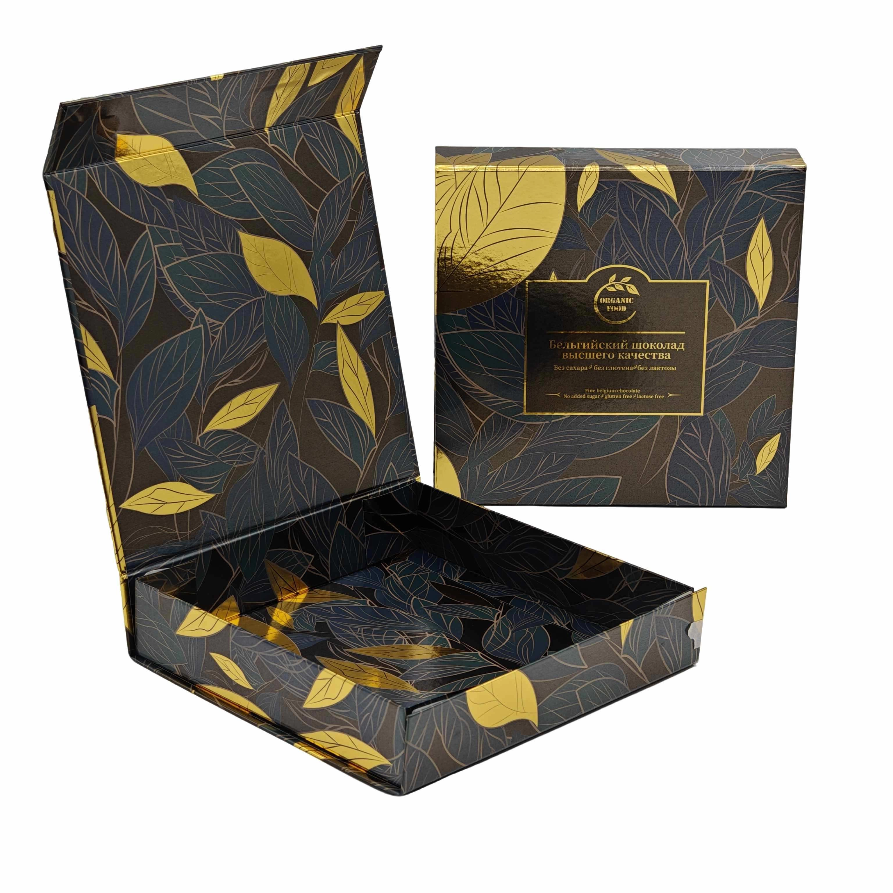 Chocolate Gift box