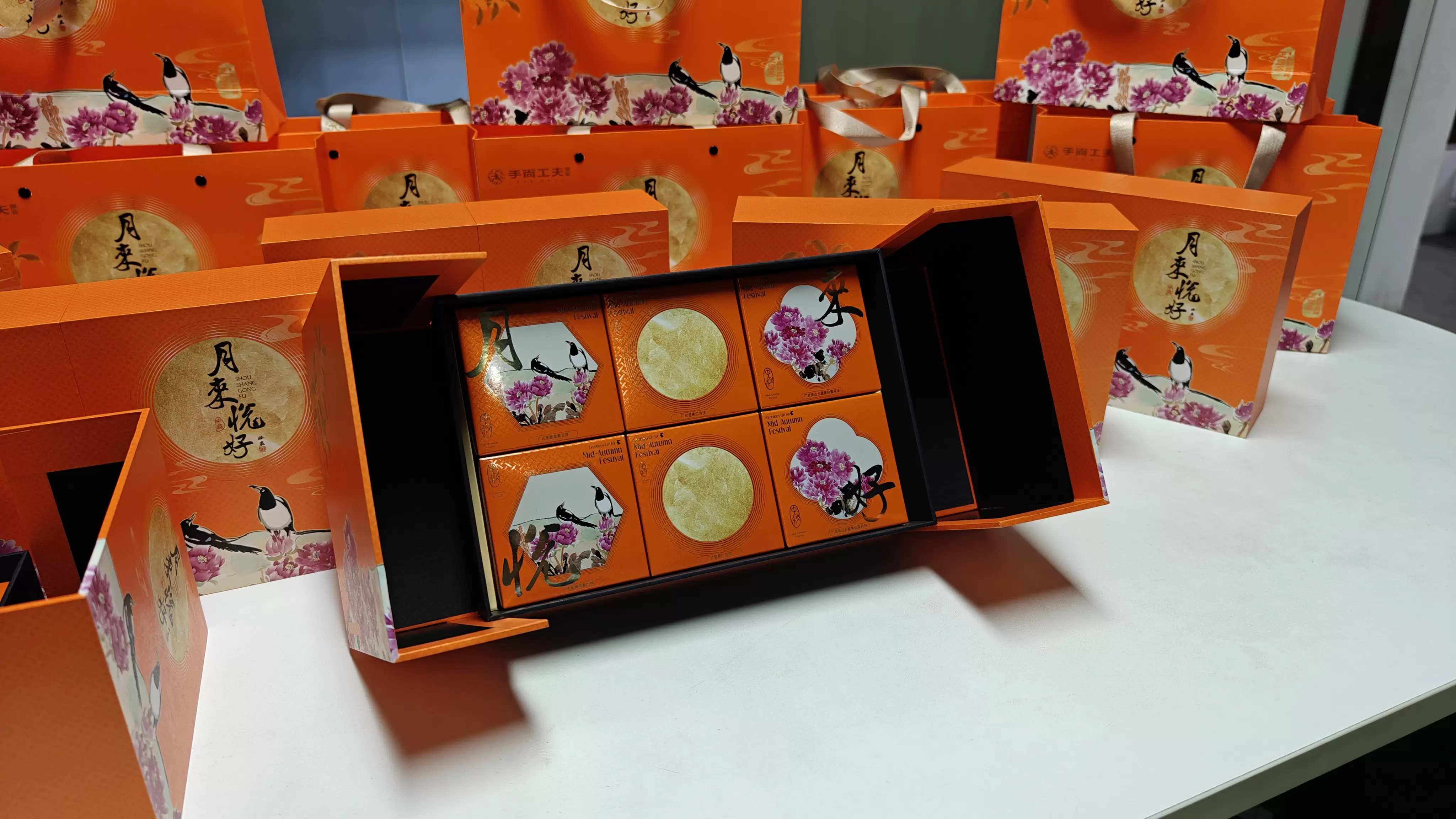 Cardboard Gift Boxes