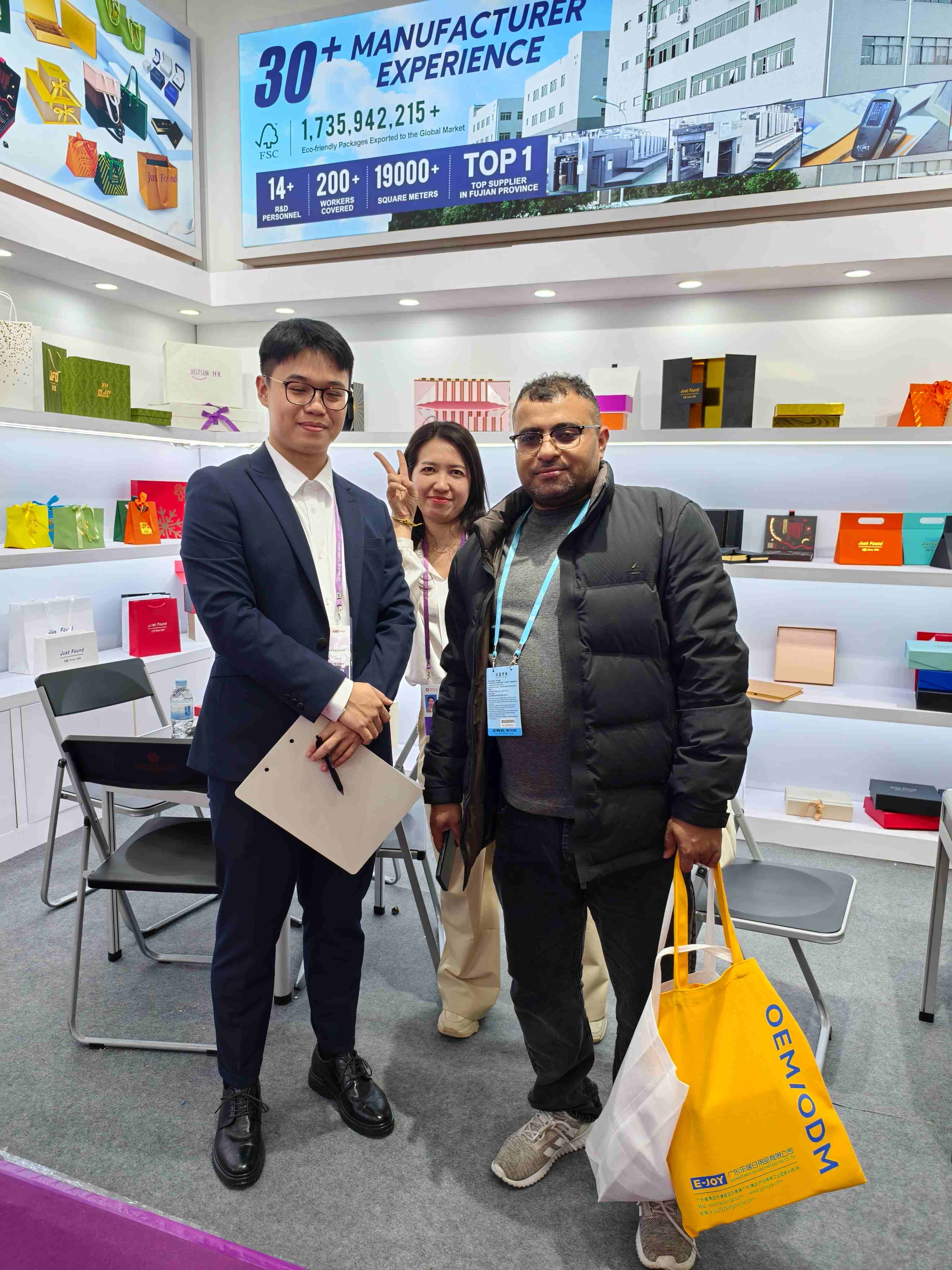 138th Canton Fair 138th Canton Fair